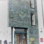 Keswick Clinic Cockermouth Podiatry 4